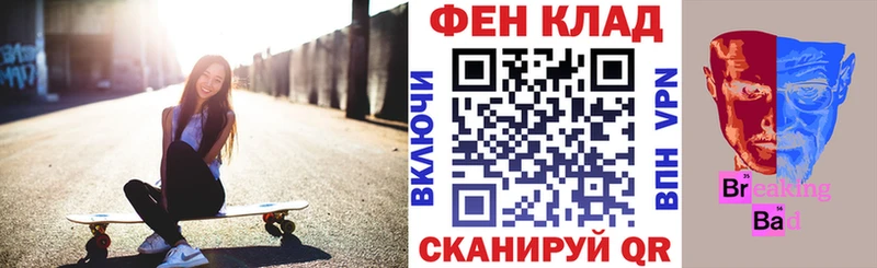 АМФ Розовый  Алатырь 