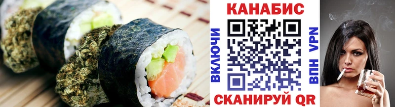 купить  цена  Алатырь  Canna-Cookies конопля 