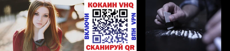 omg сайт  Алатырь  darknet какой сайт  где можно купить   COCAIN 99% 