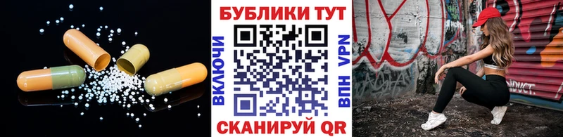 хочу наркоту  Алатырь  ЭКСТАЗИ Cube 