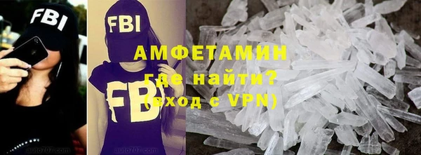 прущая мука Наволоки
