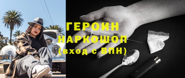 прущая мука Наволоки
