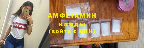 mix Навашино