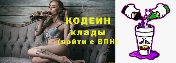 mix Навашино