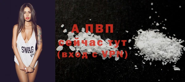 mix Навашино