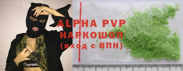 прущая мука Наволоки
