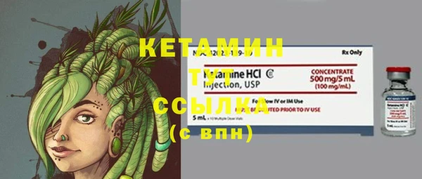 mix Навашино