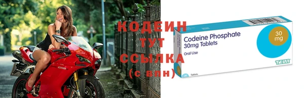 прущая мука Наволоки