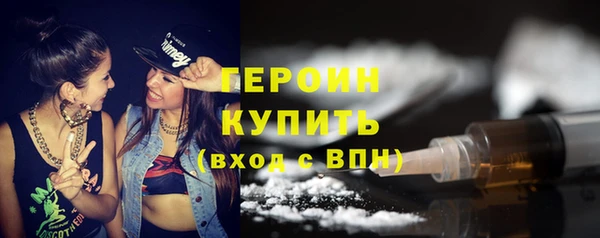 прущая мука Наволоки