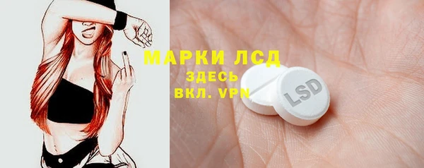прущая мука Наволоки