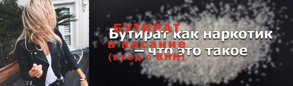 mix Навашино
