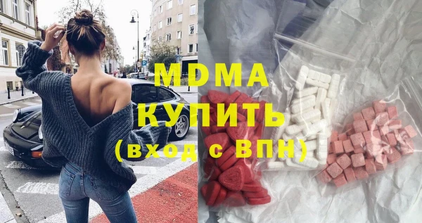 прущая мука Наволоки