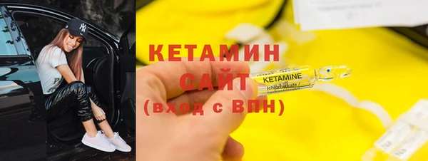 mix Навашино
