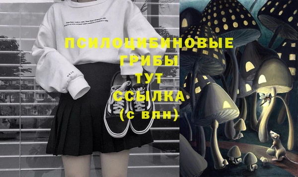 mix Навашино
