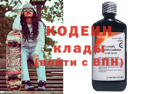 прущая мука Наволоки