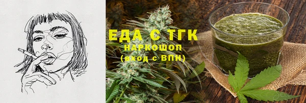 прущая мука Наволоки
