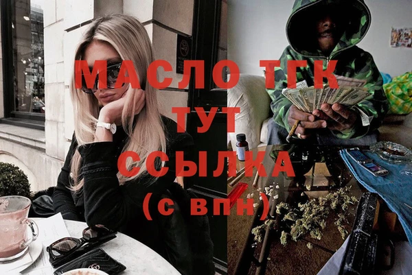 прущая мука Наволоки