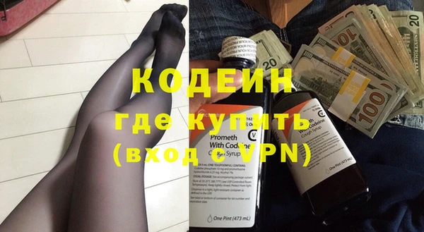 прущая мука Наволоки