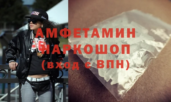 mix Навашино