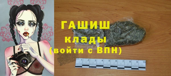 прущая мука Наволоки