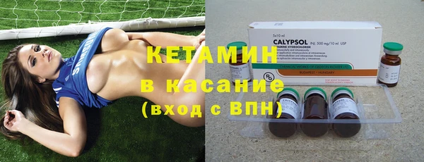 герыч Надым