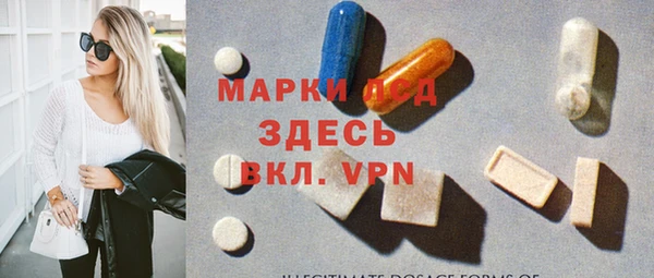 прущая мука Наволоки
