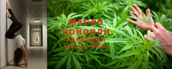mix Навашино