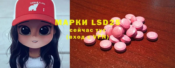 прущая мука Наволоки