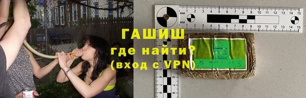 прущая мука Наволоки