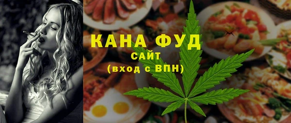 герыч Надым