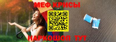 прущие грибы Гатчина