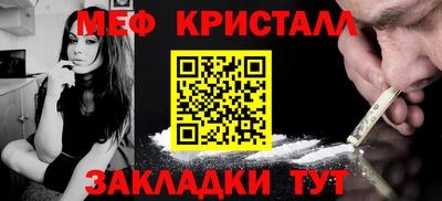 экстази Азнакаево