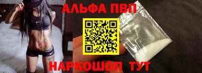 экстази Азнакаево