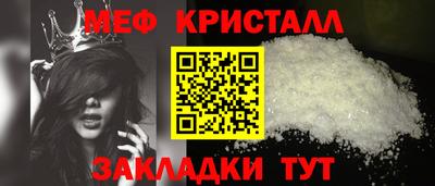 гашишное масло Гагарин
