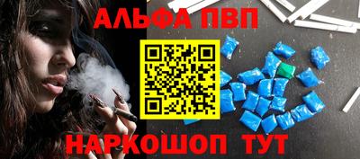 прущие грибы Гатчина