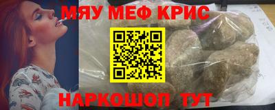 кокаин колумбия Азнакаево