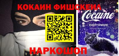гашишное масло Гагарин
