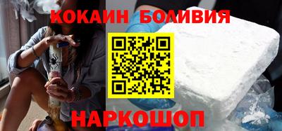 экстази Азнакаево