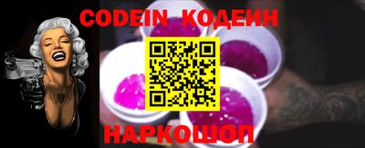гашишное масло Гагарин
