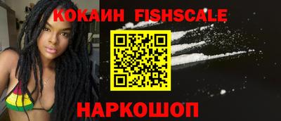 прущие грибы Гатчина