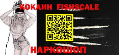 гашишное масло Гагарин