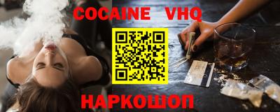 метадон Абакан
