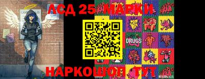 кокаин колумбия Азнакаево