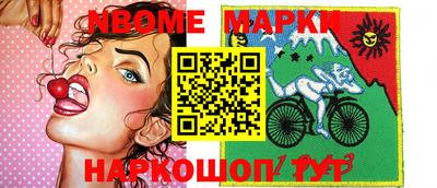 кокаин колумбия Азнакаево