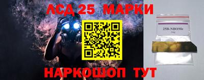 экстази Азнакаево