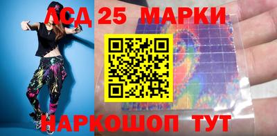 прущие грибы Гатчина
