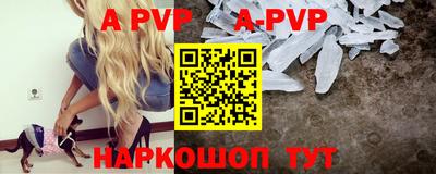 кокаин премиум Камышлов