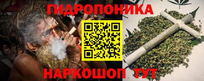 гашишное масло Гагарин