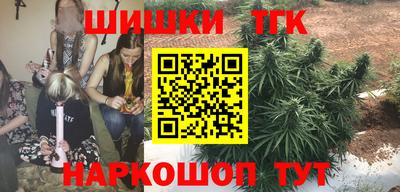 метадон Абакан