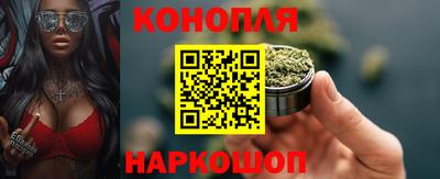 экстази Азнакаево